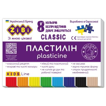 Plastilinas Zibi 1.ZB6231, 8 spalvos