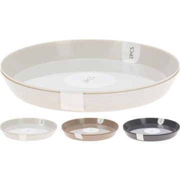 Lėkštutė 178000760, 20.5 cm, plastikas, 2 vnt.