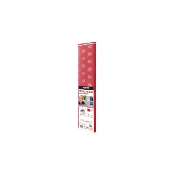 Paklotas SECURA THERMO AQUASTOP SMART, 510x118x0.16cm