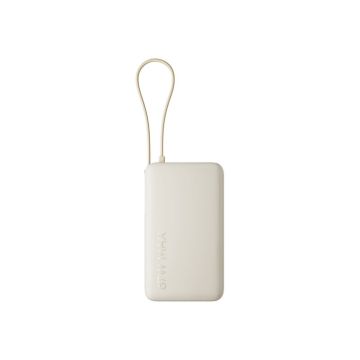 Xiaomi išorinė baterija BHR08O0GL, 10000 mAh