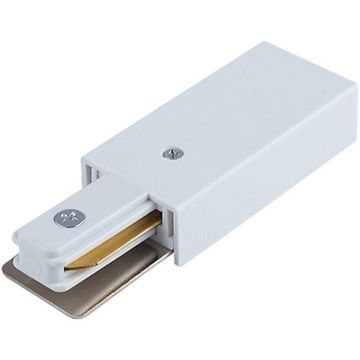 Profilio užbaigimas Nowodvorski TRACK Power End Cap, 106 mm