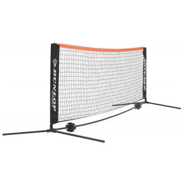 Lauko teniso ir badmintono tinklas DUNLOP 3m