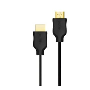 Laidas PHILIPS HDMI M, HDMI M, 1.5m, juodas SWV5510/00