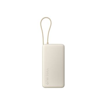 Xiaomi išorinė baterija BHR08O7GL, 20000 mAh