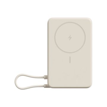 Xiaomi išorinė baterija BHR08PBGL, įmontuojamas, smėlio spalvos, 10000 mAh