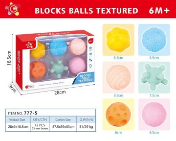 Žaislas Blocks Balls Textured MX0401010