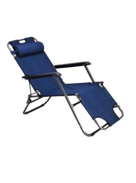 Turistinė kėdė Okko gultas, mėlyna