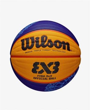 Kamuolys, krepšiniui Wilson FIBA, 6 dydis