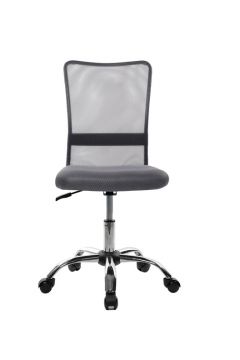 Darbo kėdė Domoletti DC-543, 42 x 42 x 85 - 95 cm, pilka