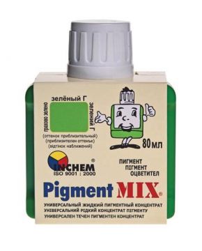 Pigmentas Inchem Pigmentmix, saulės spalvos, 80 ml