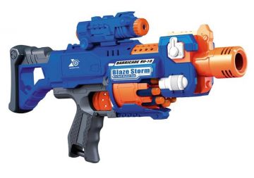 Žaislinis šautuvas su kulkomis (20vnt) 7055